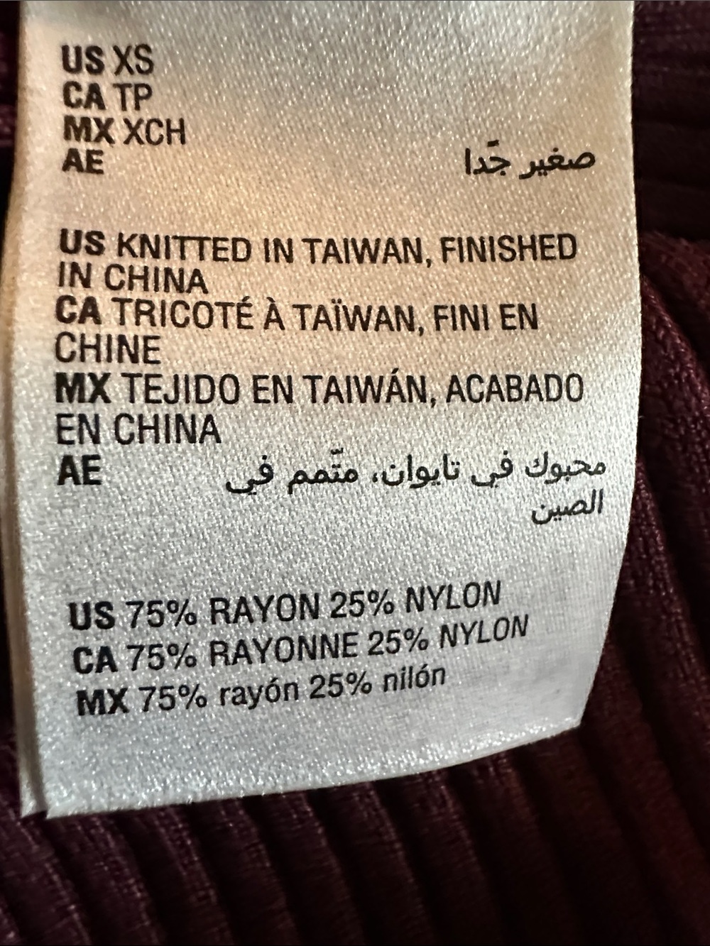 INC International Concepts Ribbed Lace-Up Pullover in Port Color - Picture 5 of 5